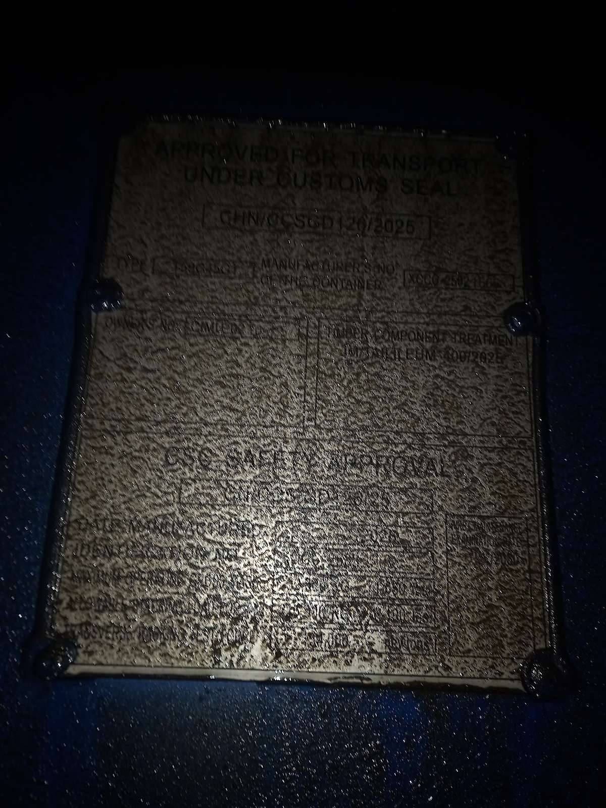 Морской контейнер CIMU0210575