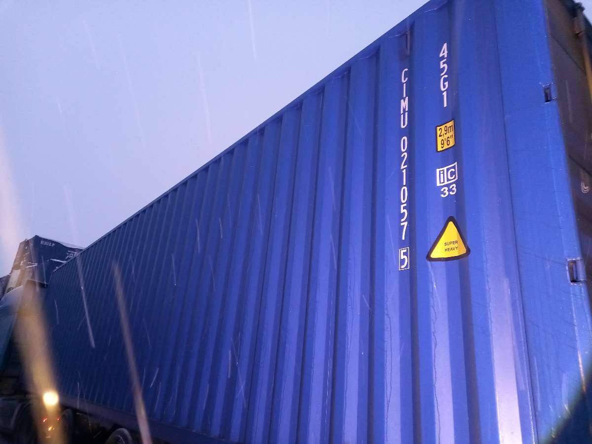 Морской контейнер CIMU0210575