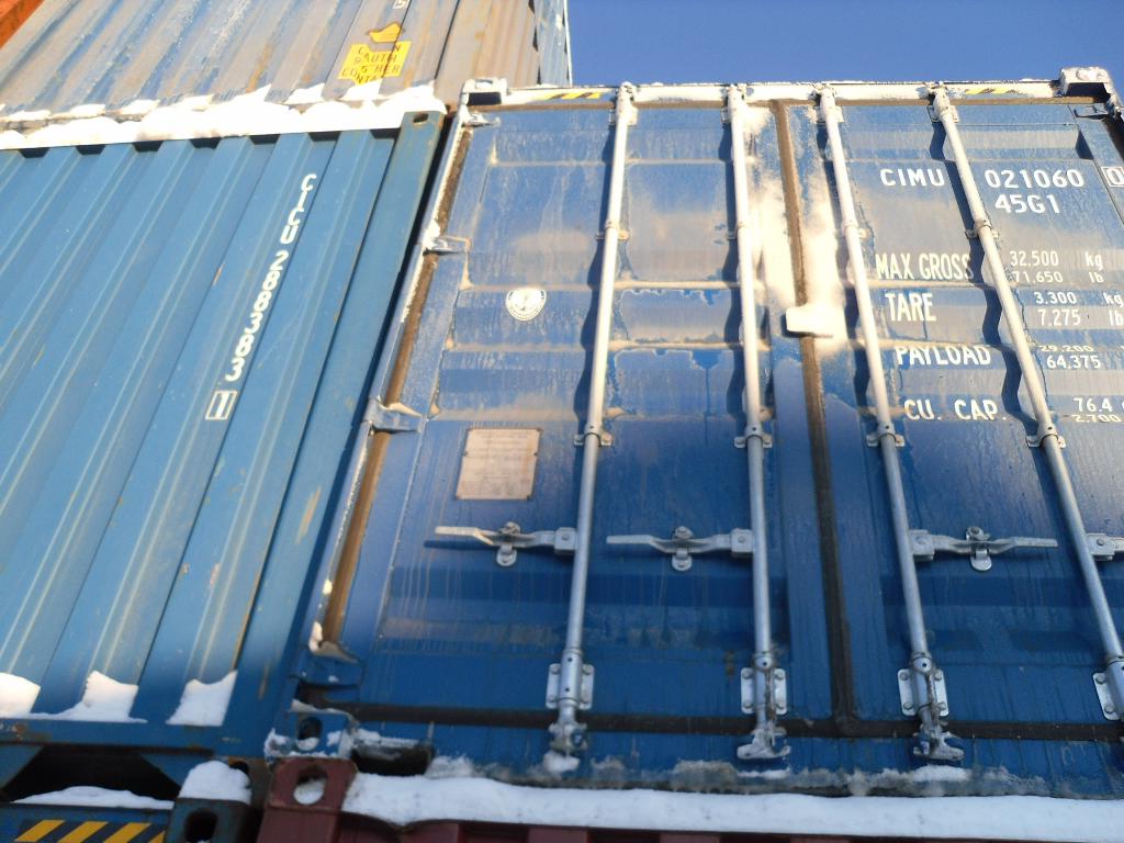 Морской контейнер CIMU0210600