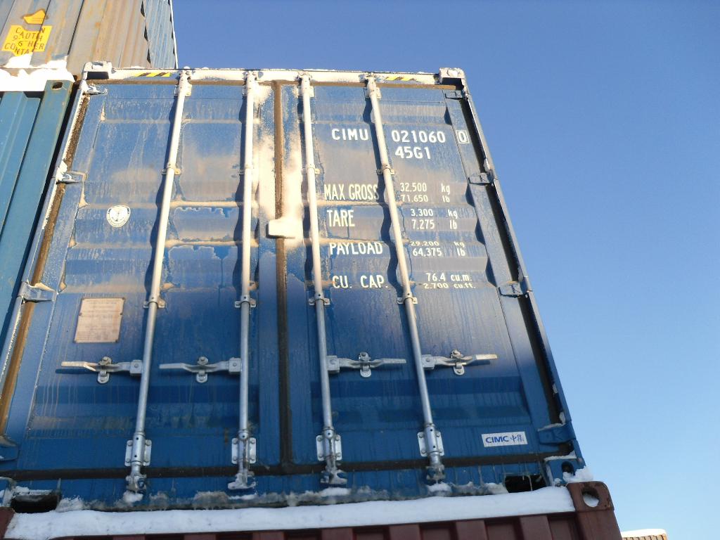 Морской контейнер CIMU0210600