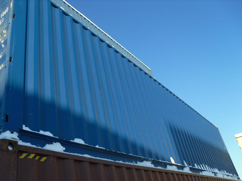 Морской контейнер CIMU0210600