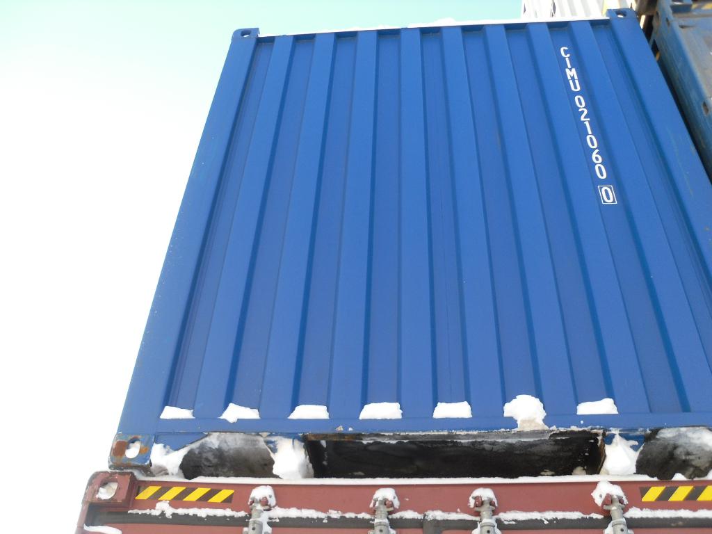 Морской контейнер CIMU0210600