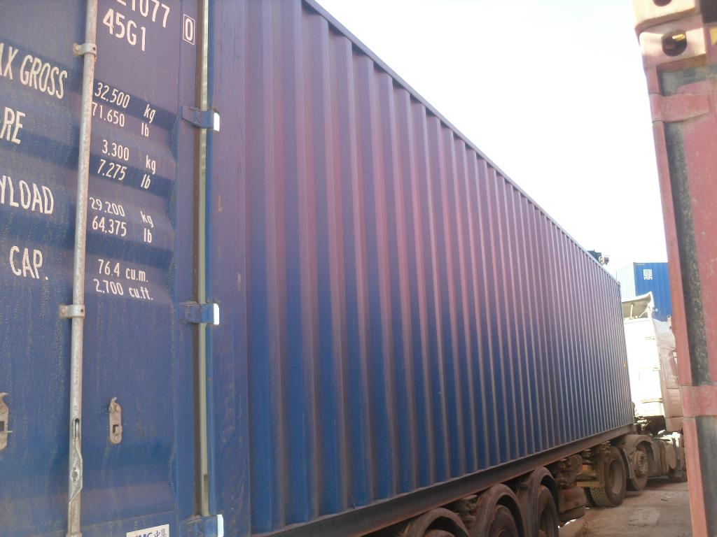 Морской контейнер CIMU0210770