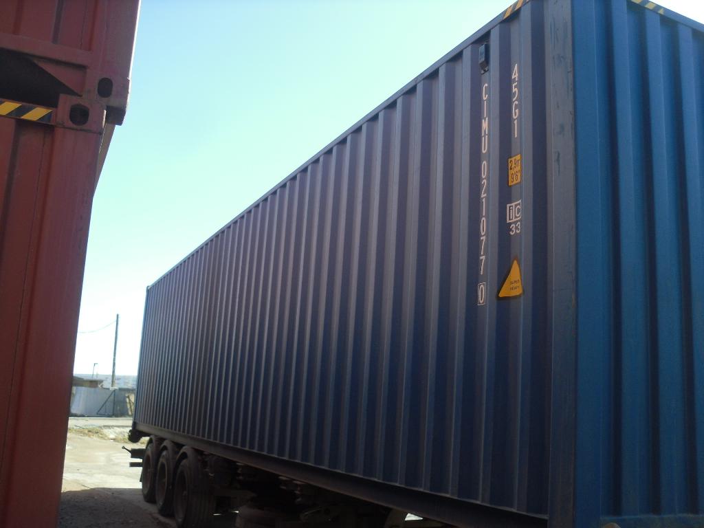 Морской контейнер CIMU0210770
