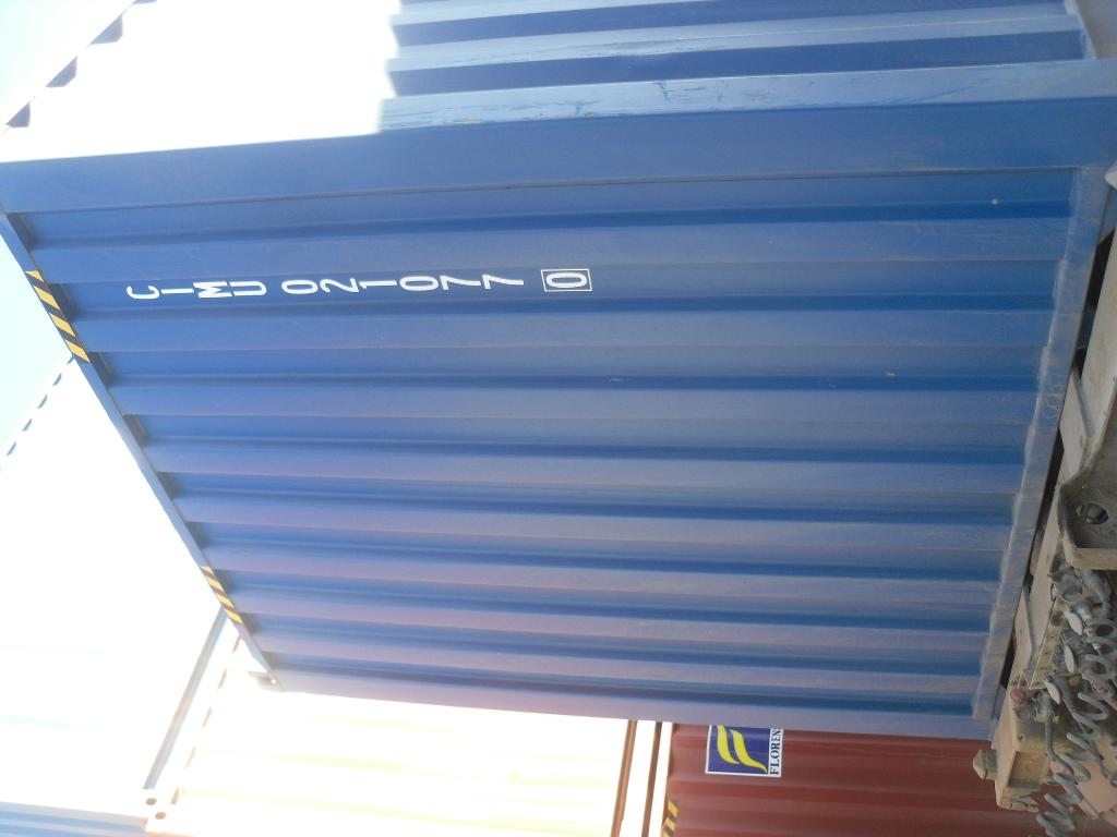 Морской контейнер CIMU0210770