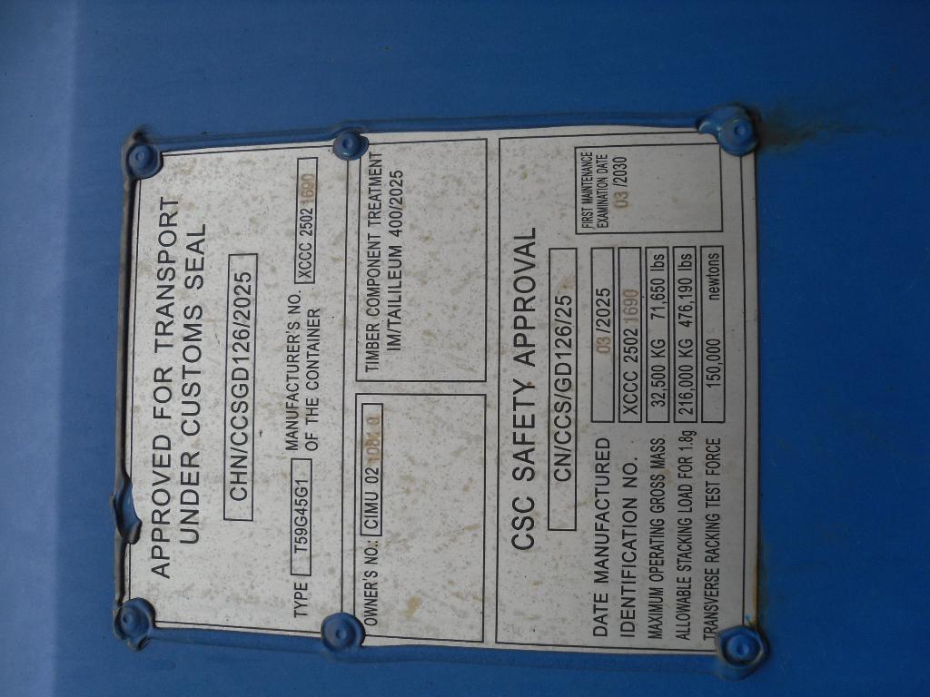 Морской контейнер CIMU0210810