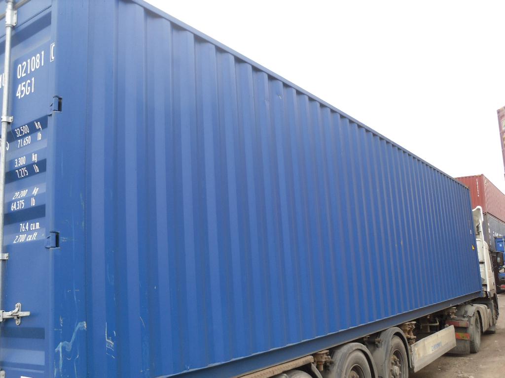 Морской контейнер CIMU0210810