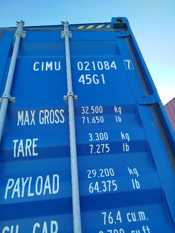 Морской контейнер CIMU0210847