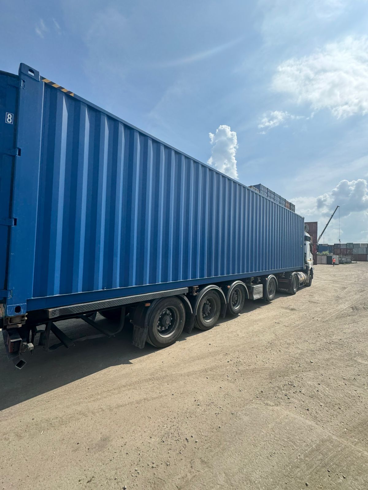 Морской контейнер CIMU0210868