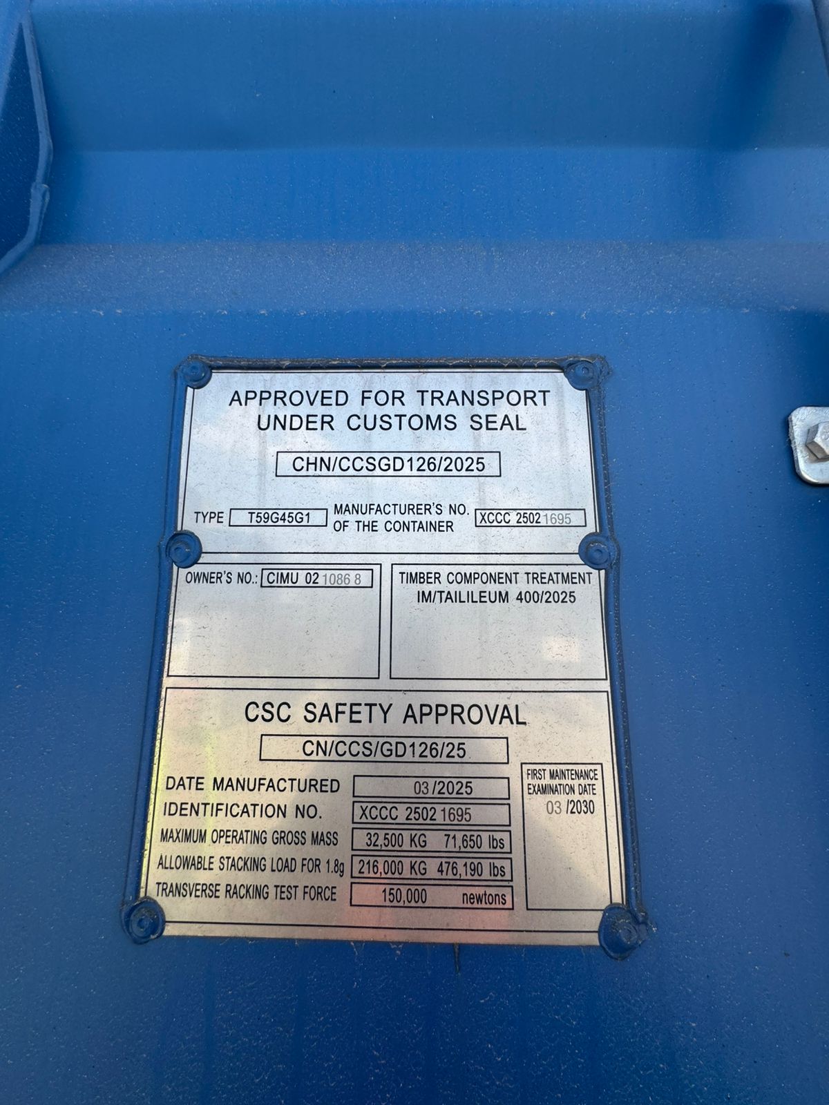 Морской контейнер CIMU0210868