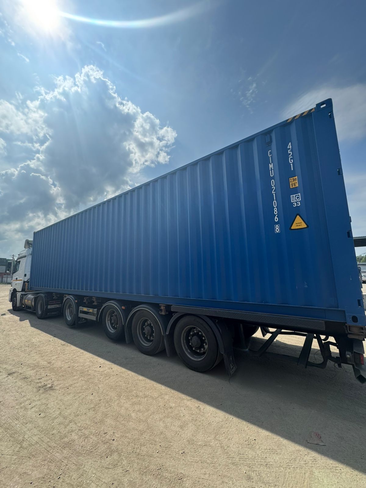 Морской контейнер CIMU0210868