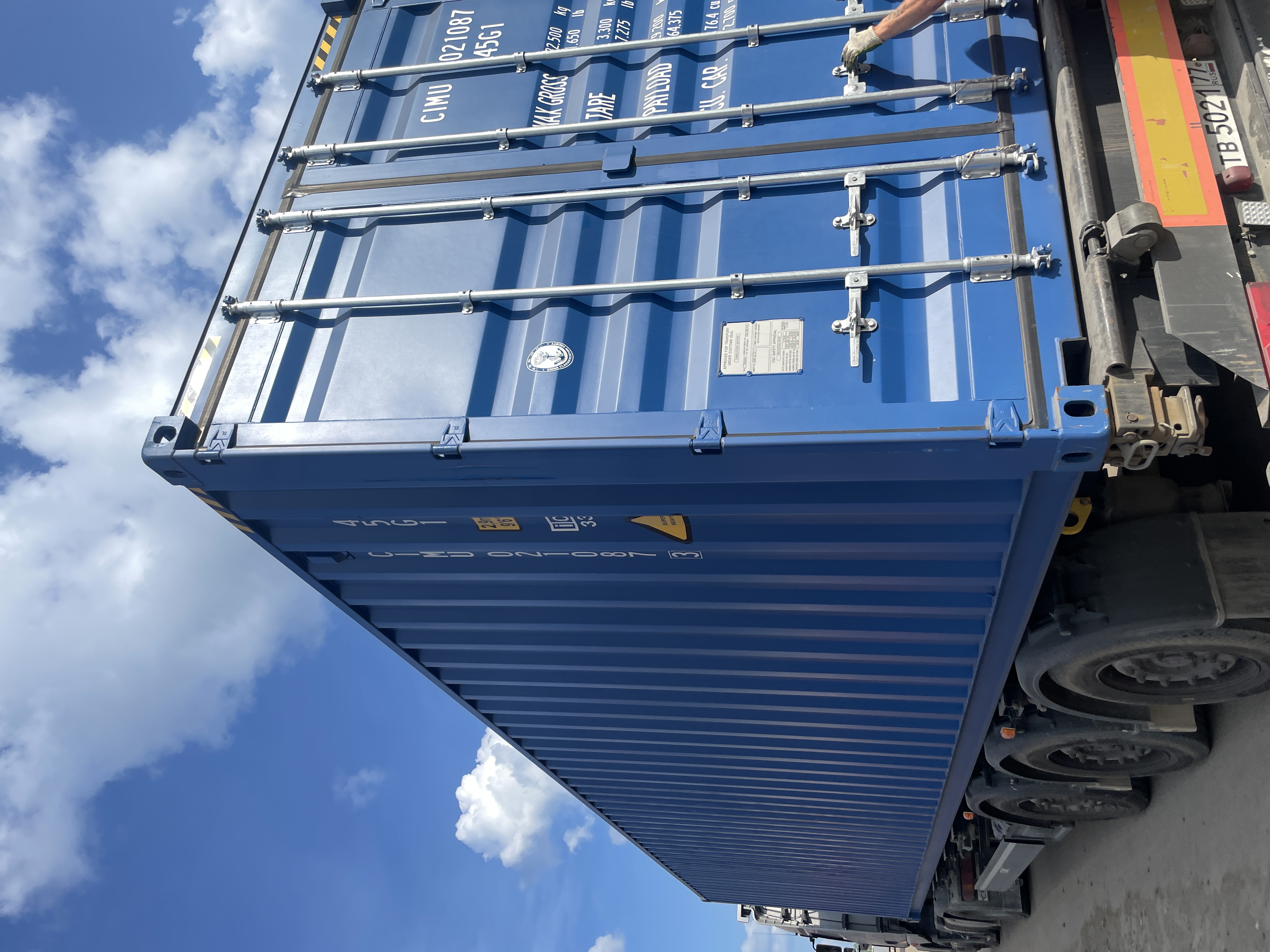 Морской контейнер CIMU0210873