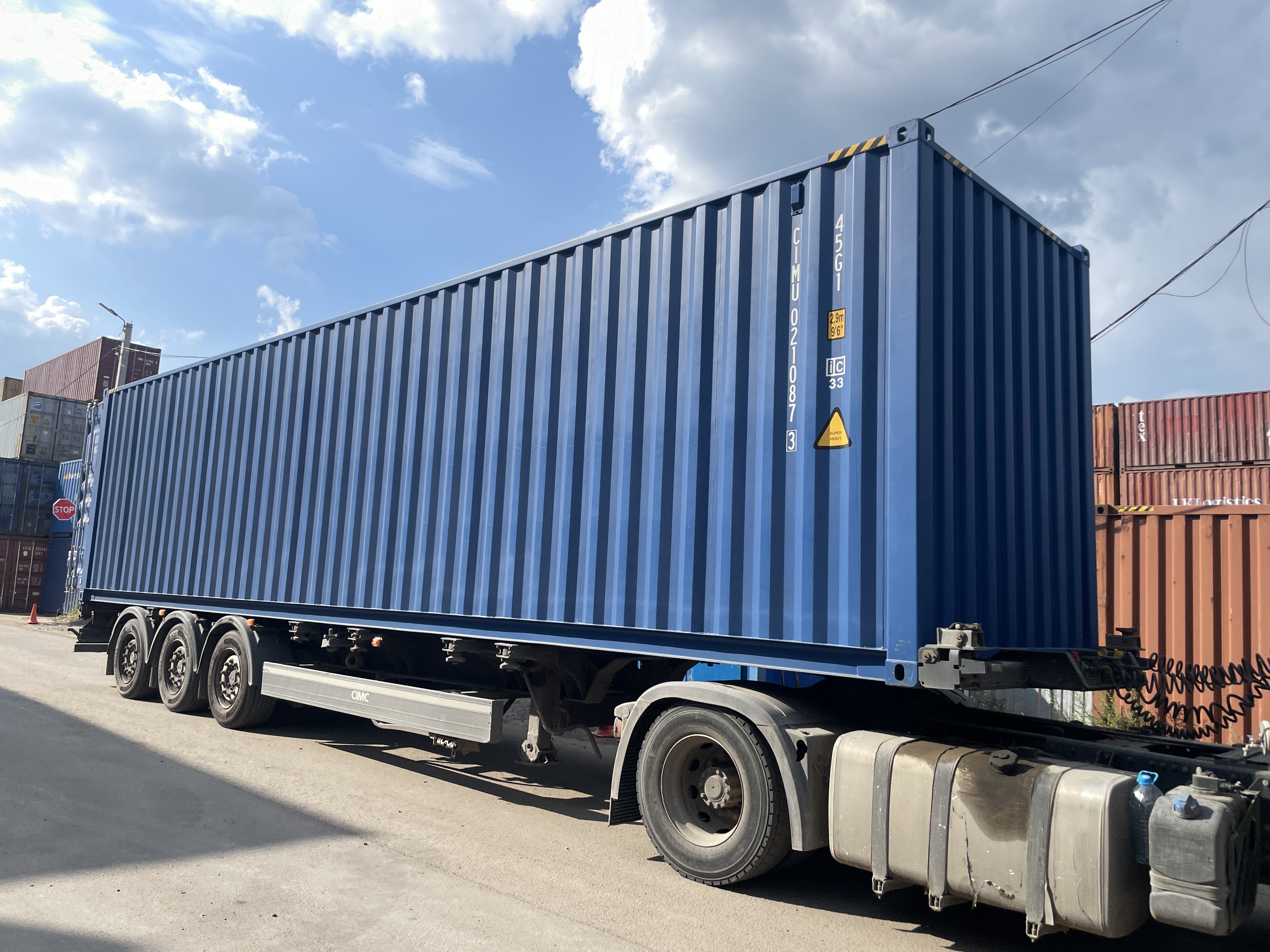 Морской контейнер CIMU0210873