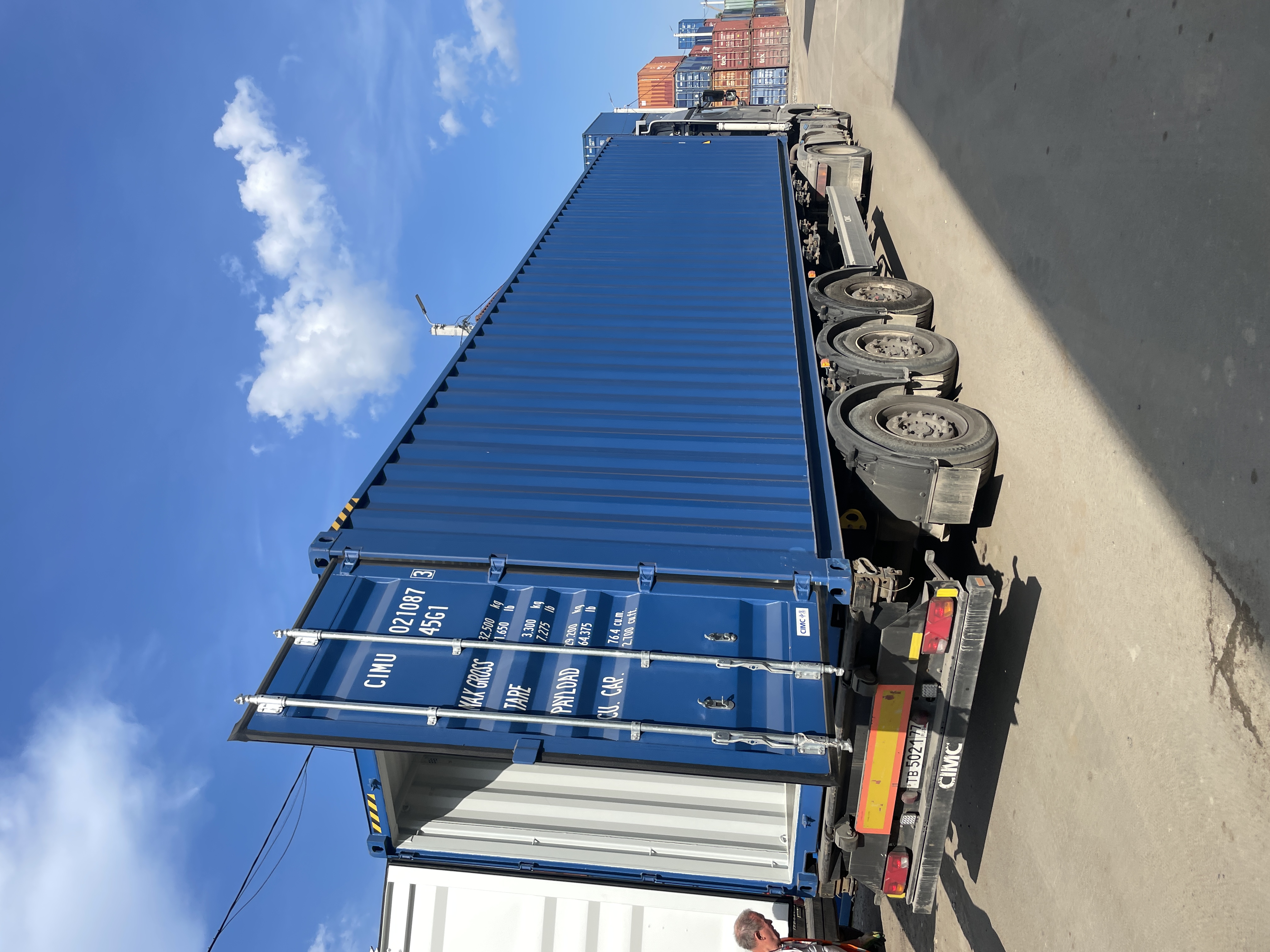 Морской контейнер CIMU0210873