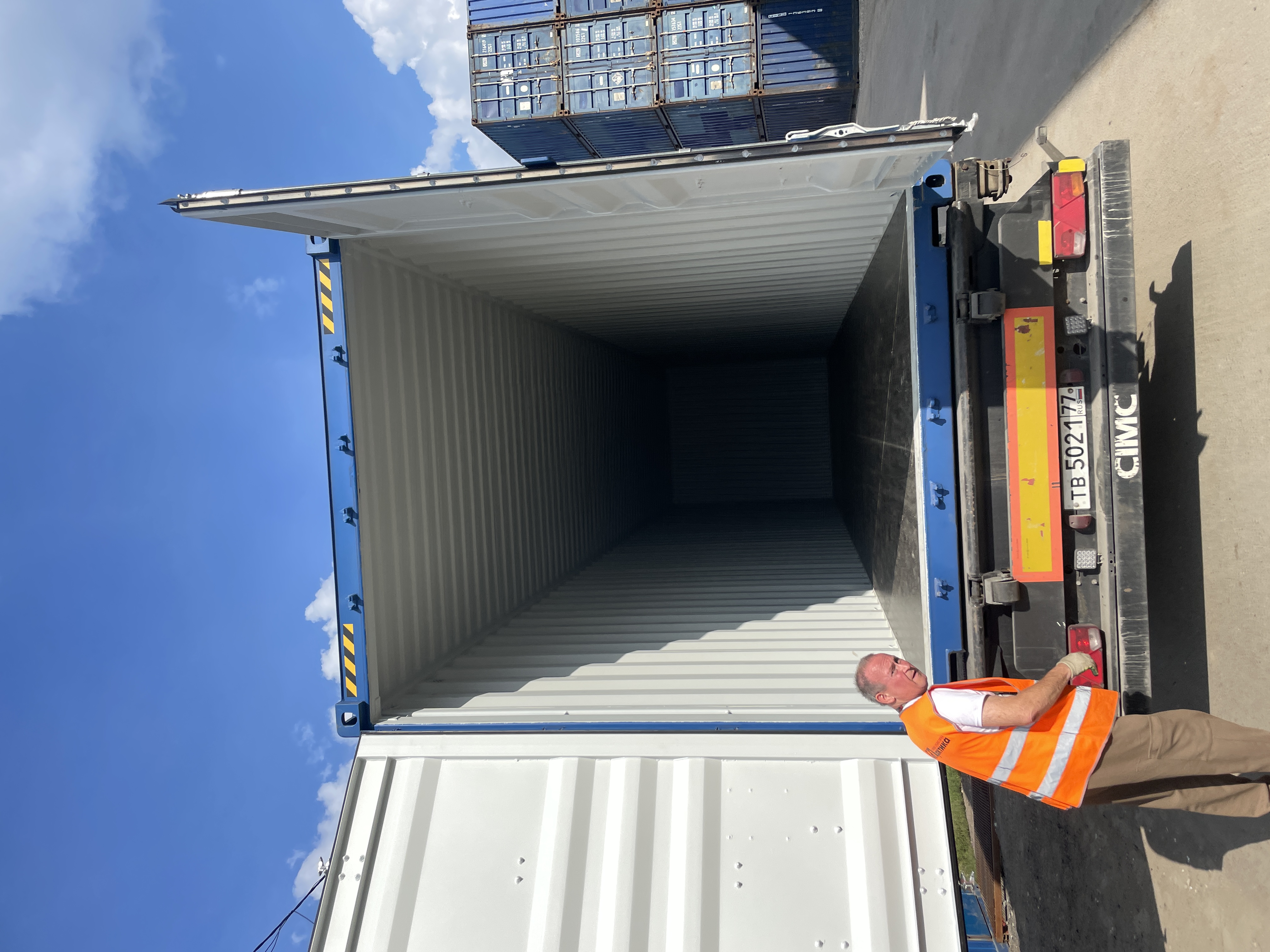 Морской контейнер CIMU0210873