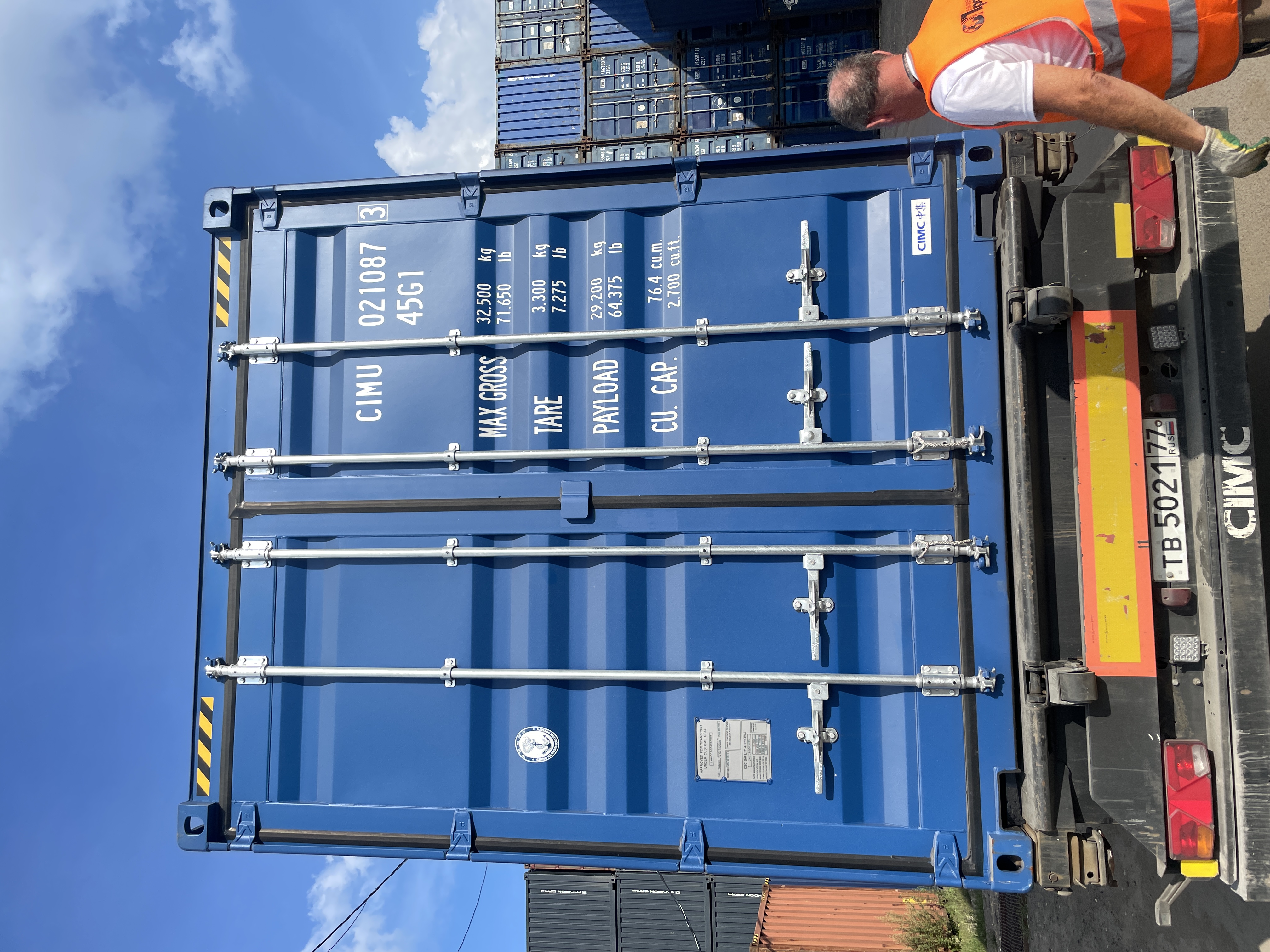 Морской контейнер CIMU0210873