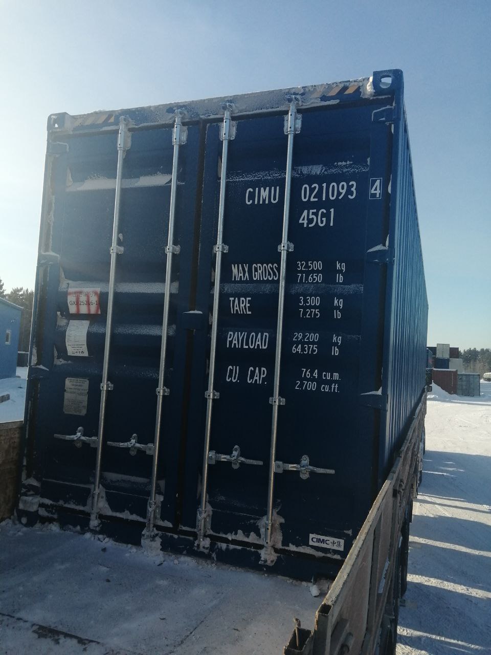 Морской контейнер CIMU0210934