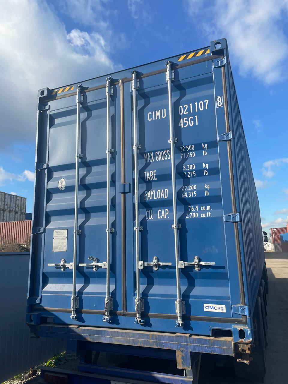 Морской контейнер CIMU0211078