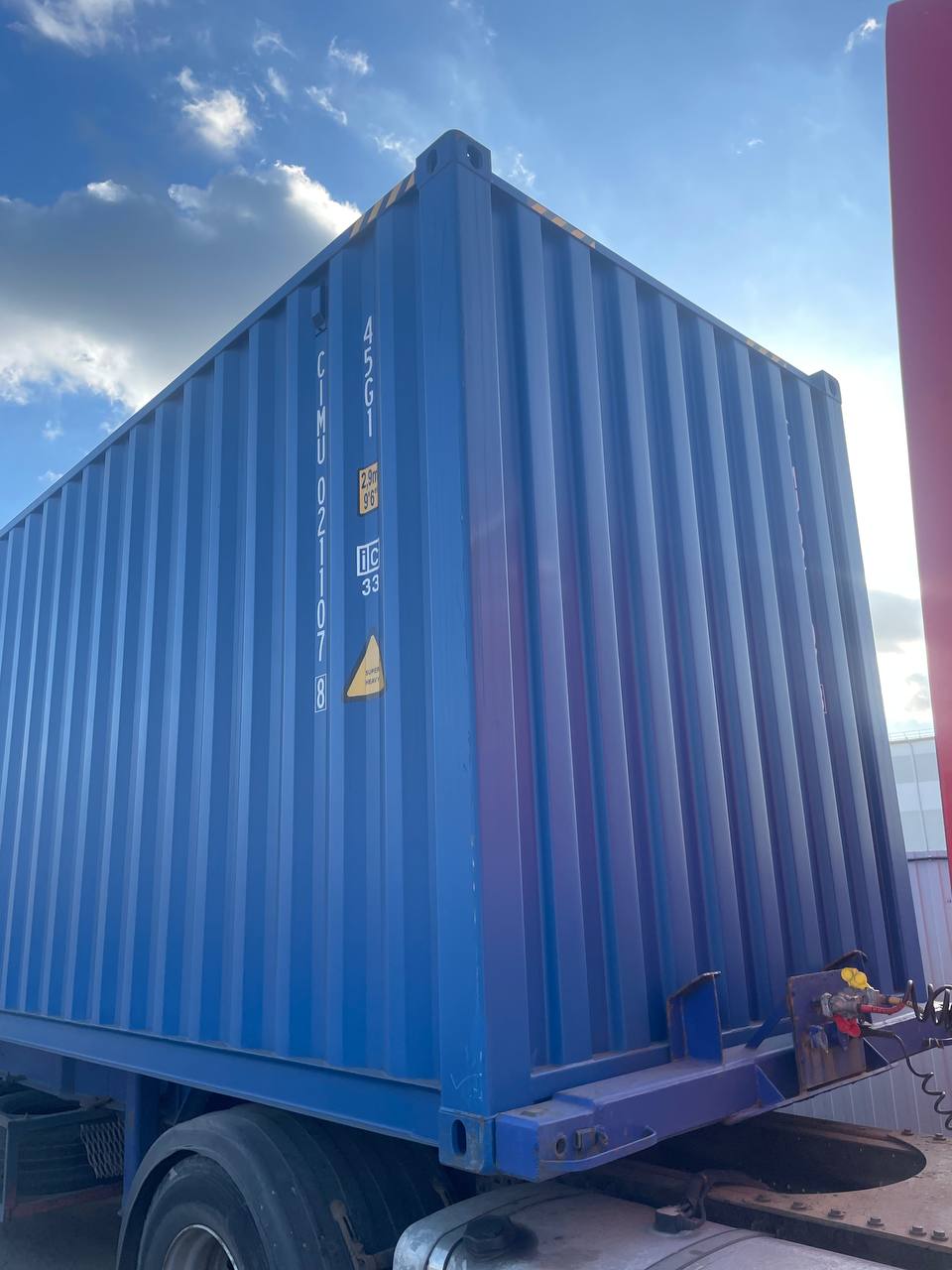 Морской контейнер CIMU0211078