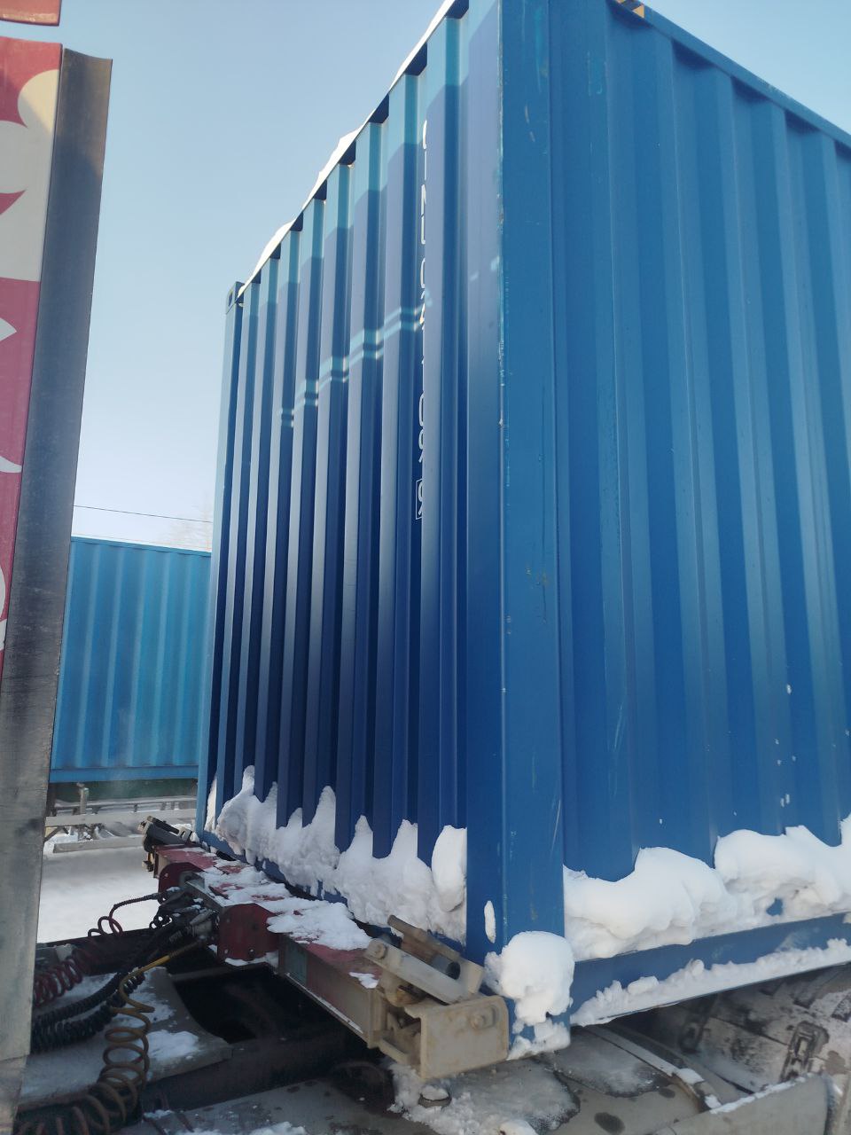 Морской контейнер CIMU0211099