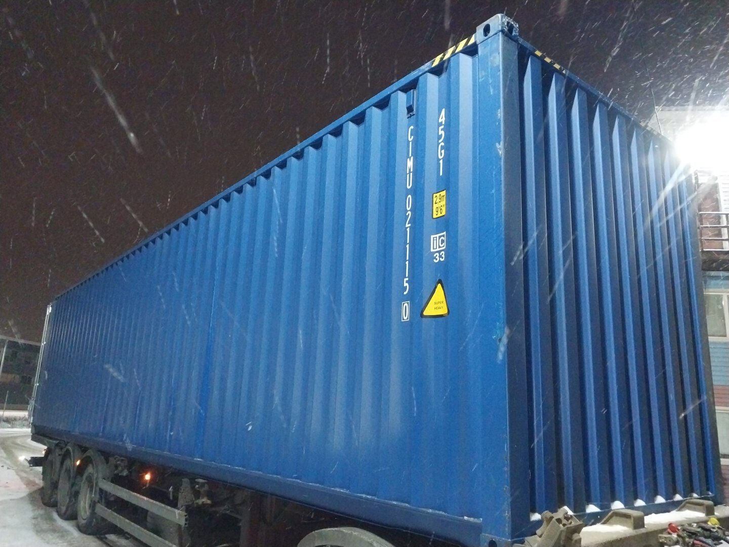 Морской контейнер CIMU0211150