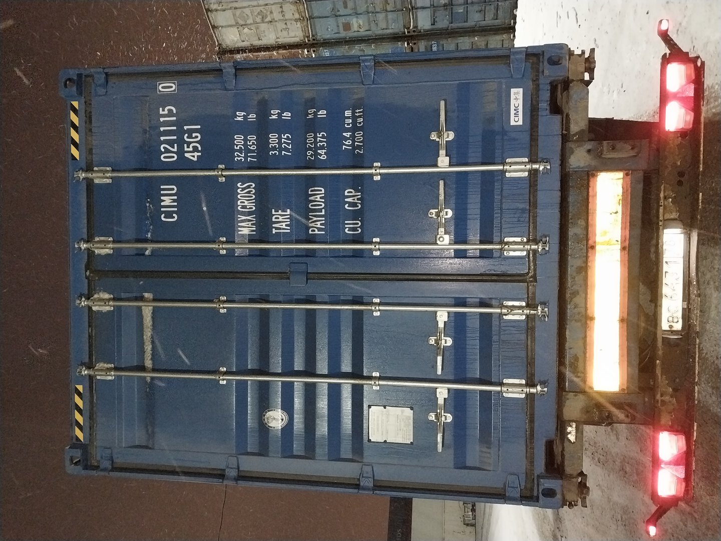 Морской контейнер CIMU0211150