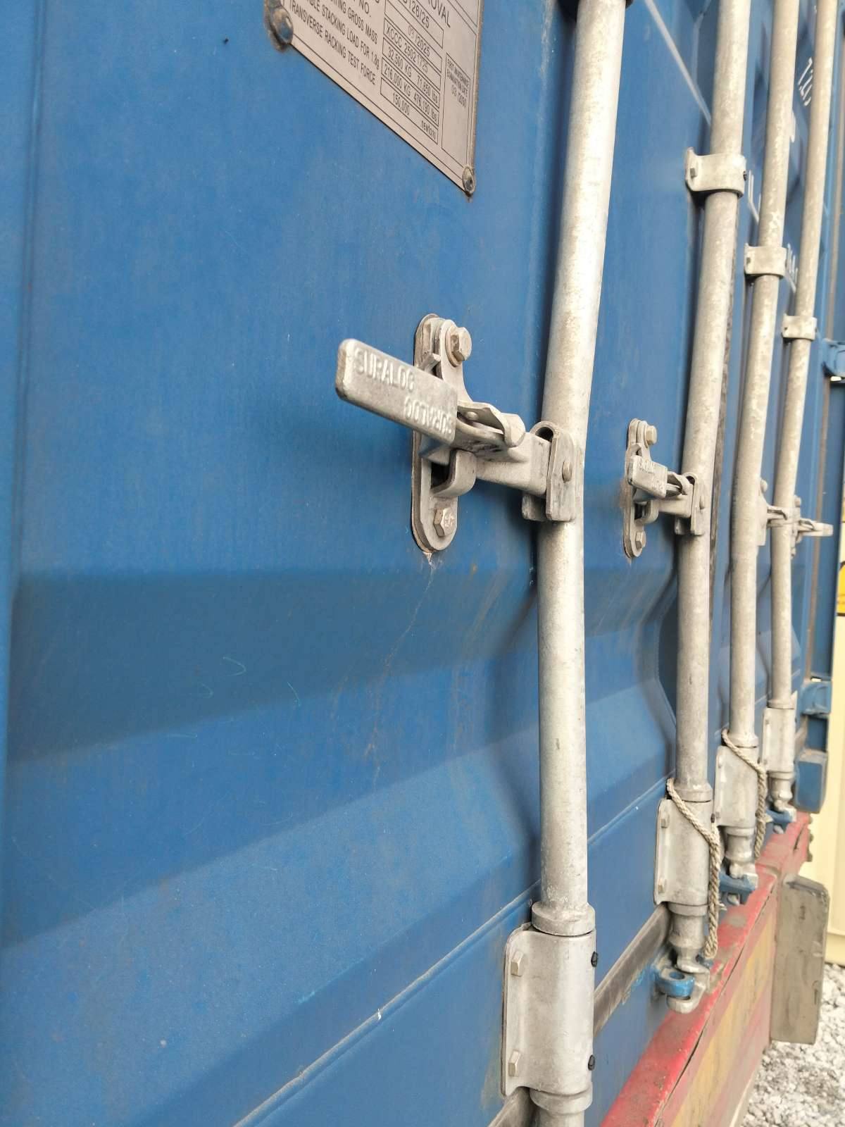 Морской контейнер CIMU0211165