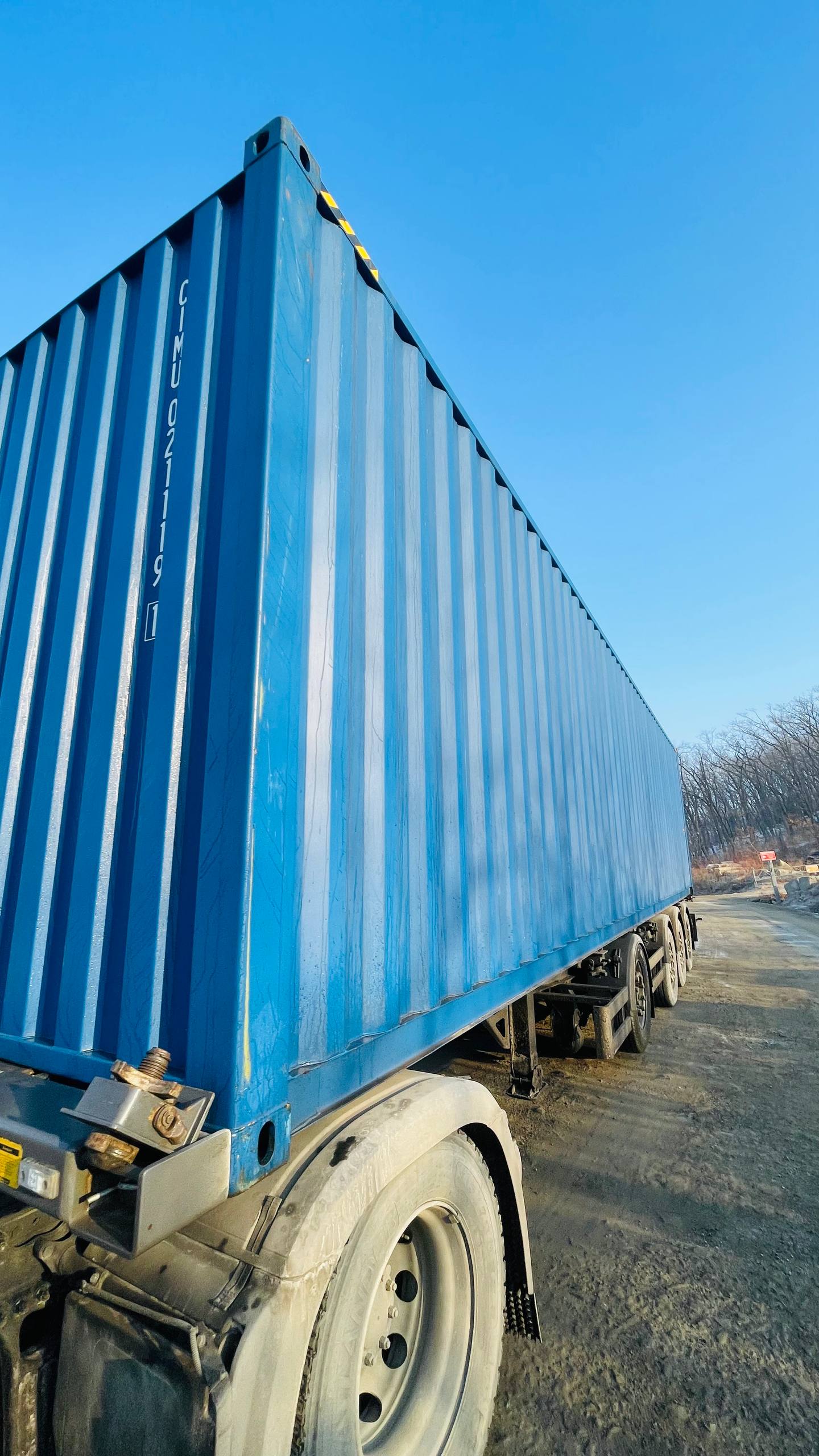 Морской контейнер CIMU0211191