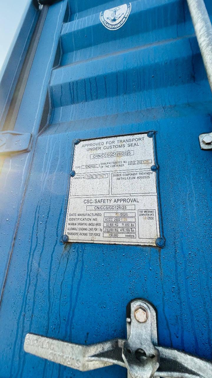 Морской контейнер CIMU0211191