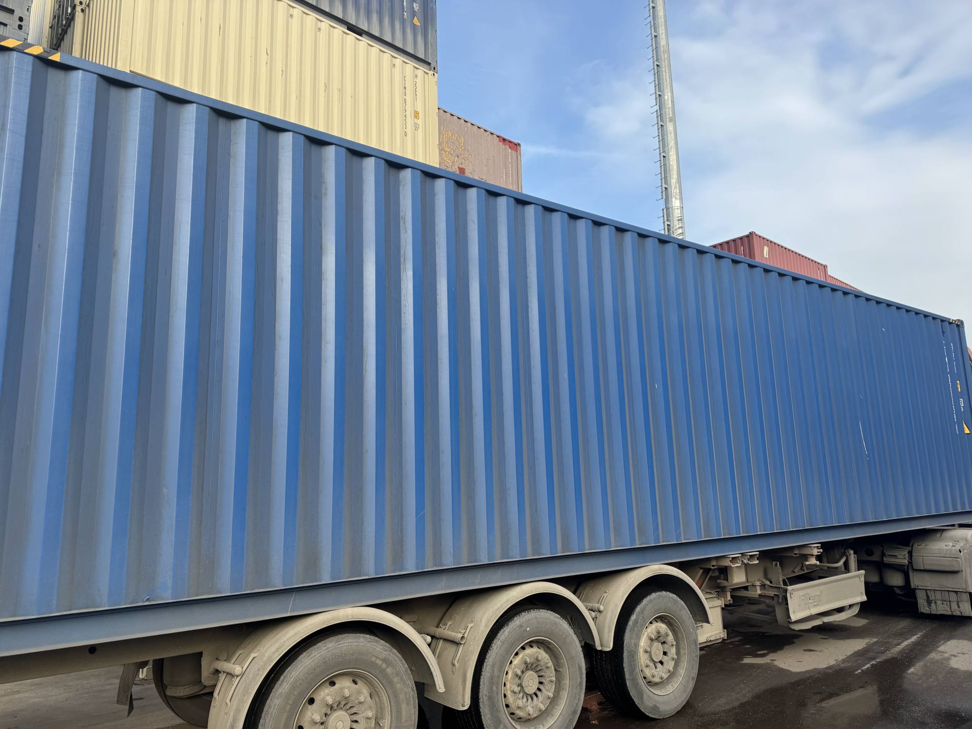 Морской контейнер CIMU0211381