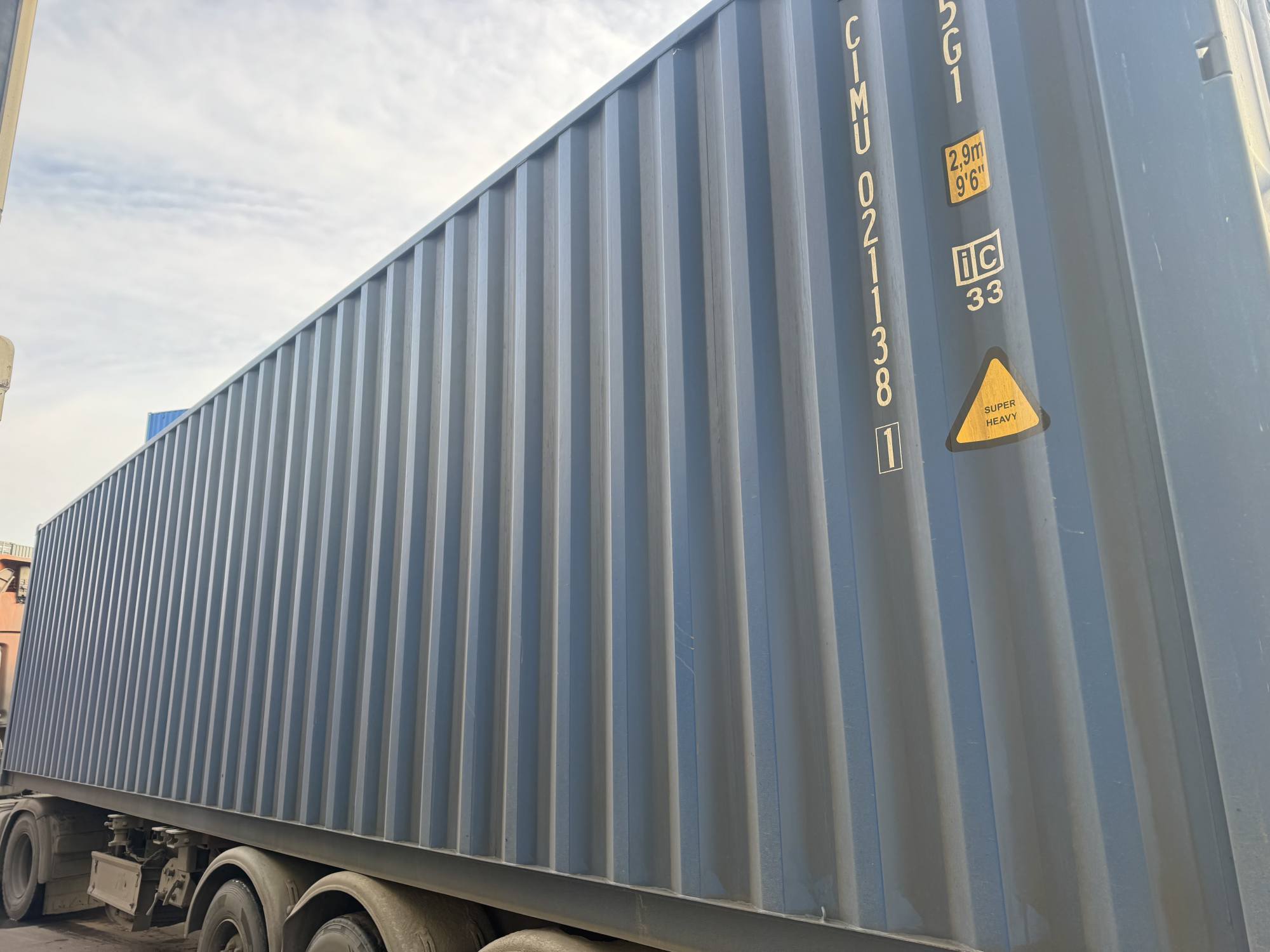 Морской контейнер CIMU0211381