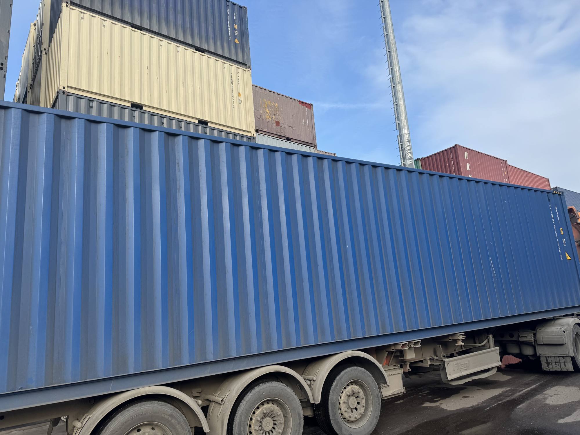 Морской контейнер CIMU0211381