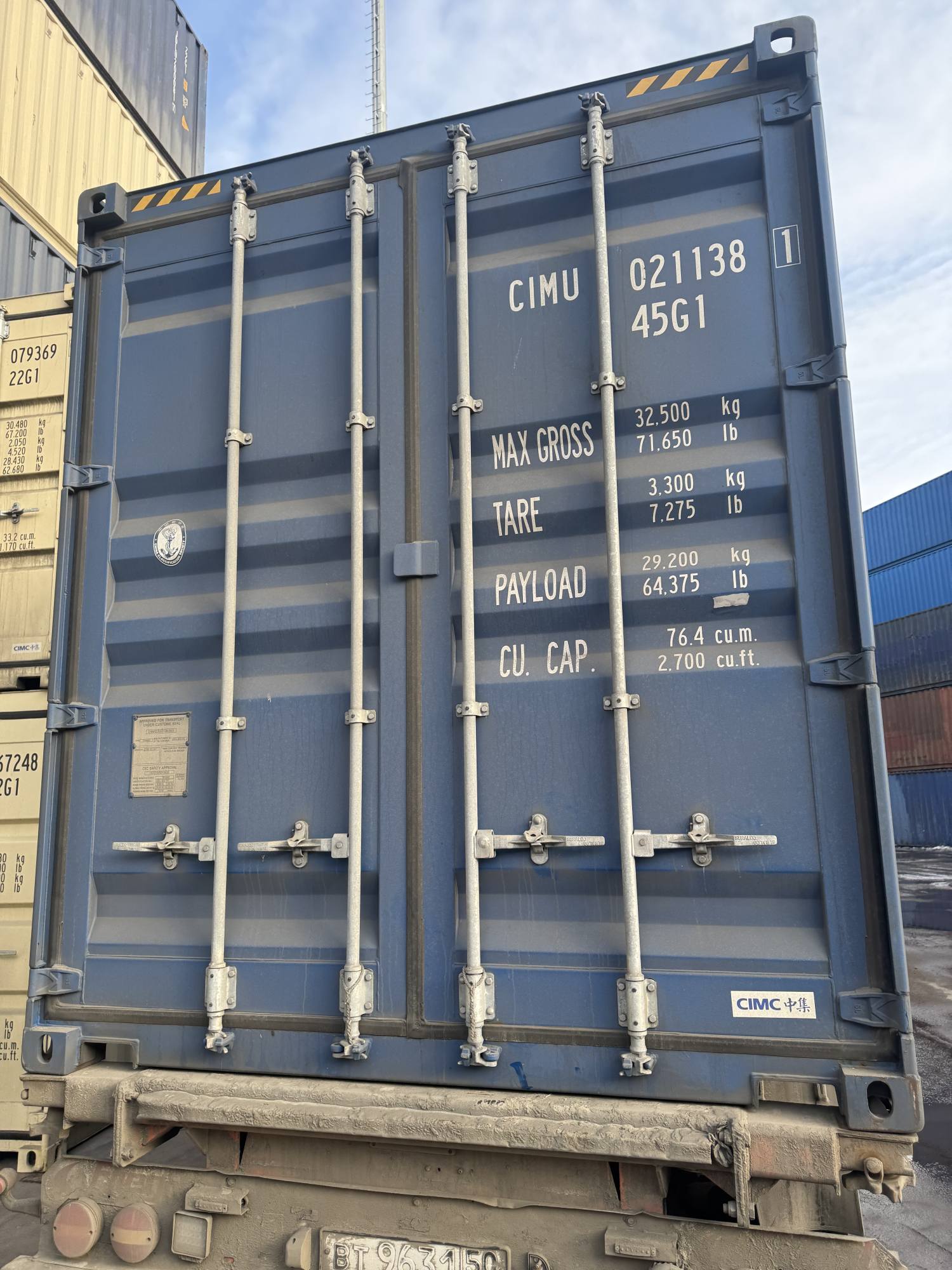 Морской контейнер CIMU0211381