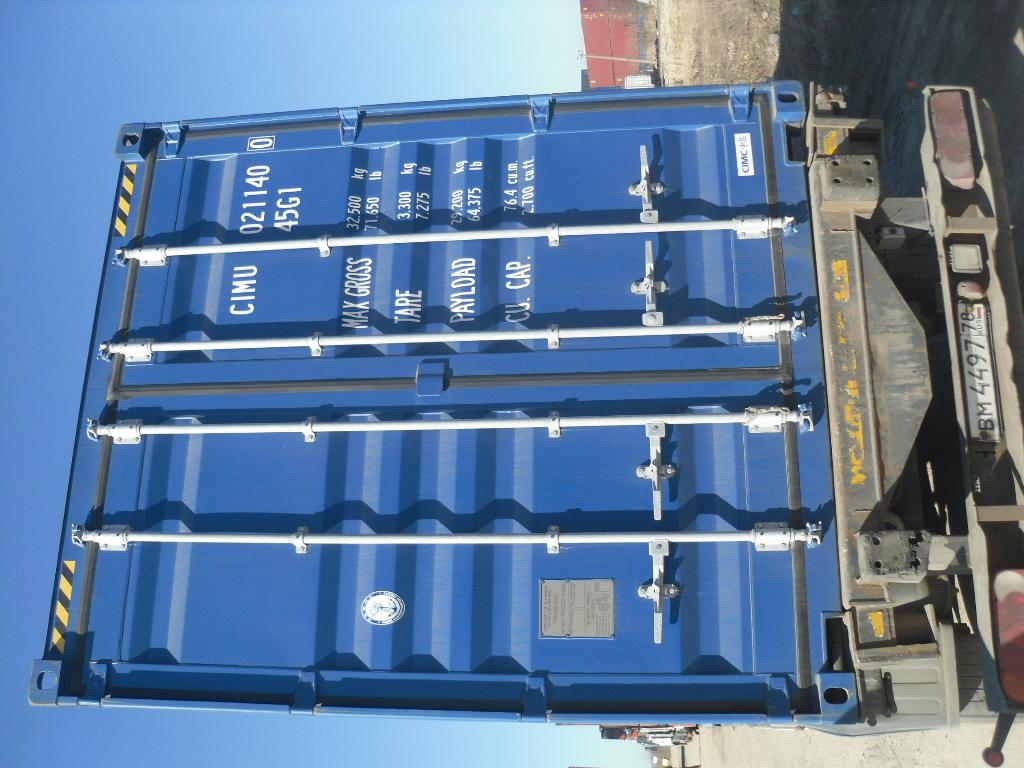 Морской контейнер CIMU0211400