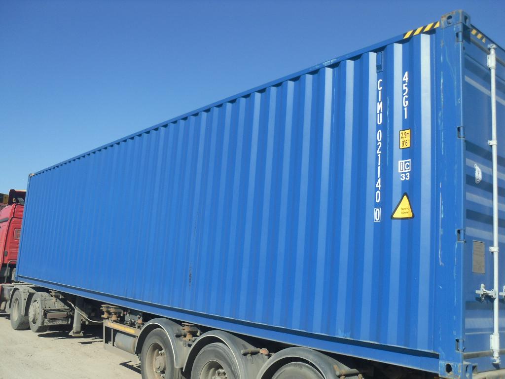 Морской контейнер CIMU0211400