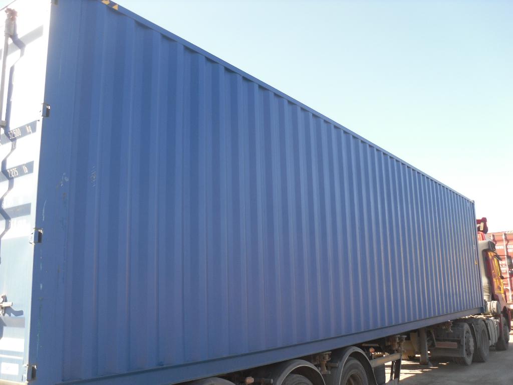 Морской контейнер CIMU0211400