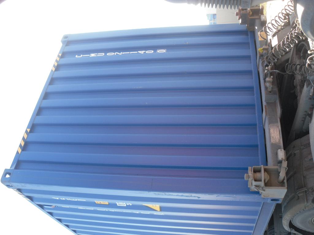 Морской контейнер CIMU0211400