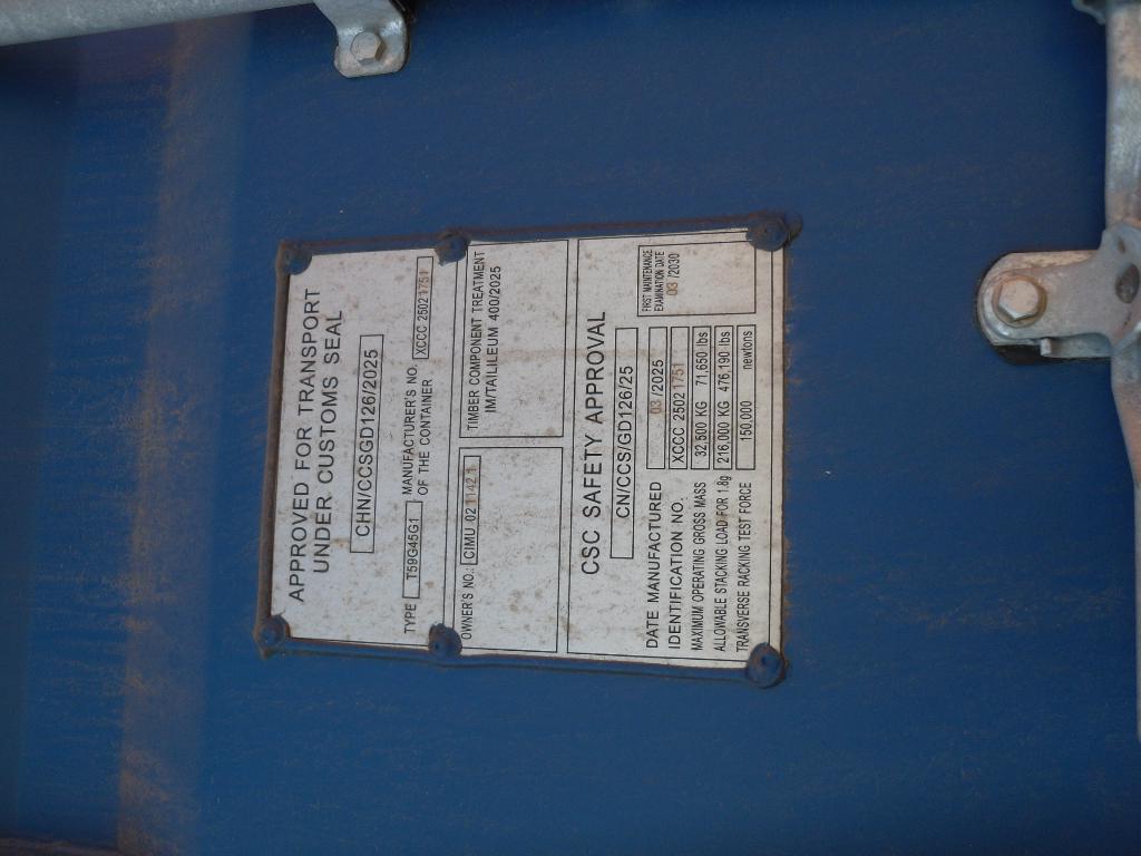 Морской контейнер CIMU0211421