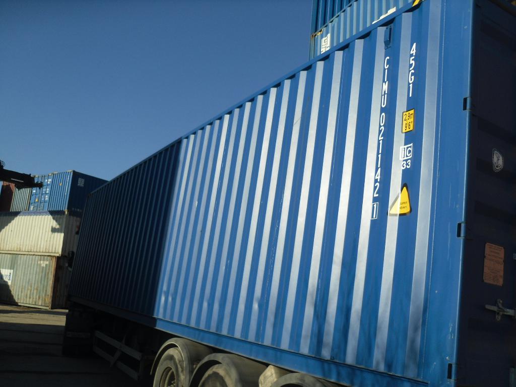 Морской контейнер CIMU0211421