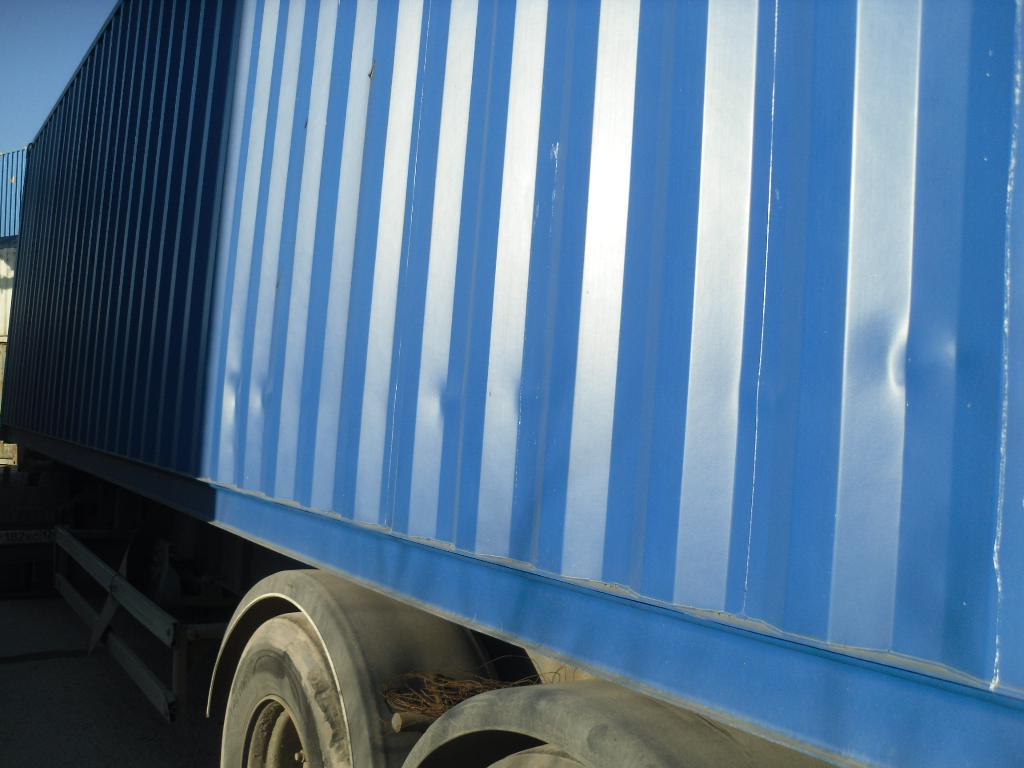 Морской контейнер CIMU0211421