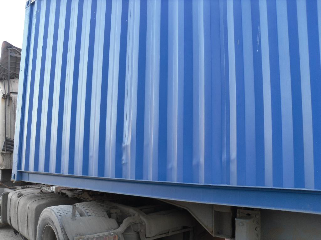 Морской контейнер CIMU0211421