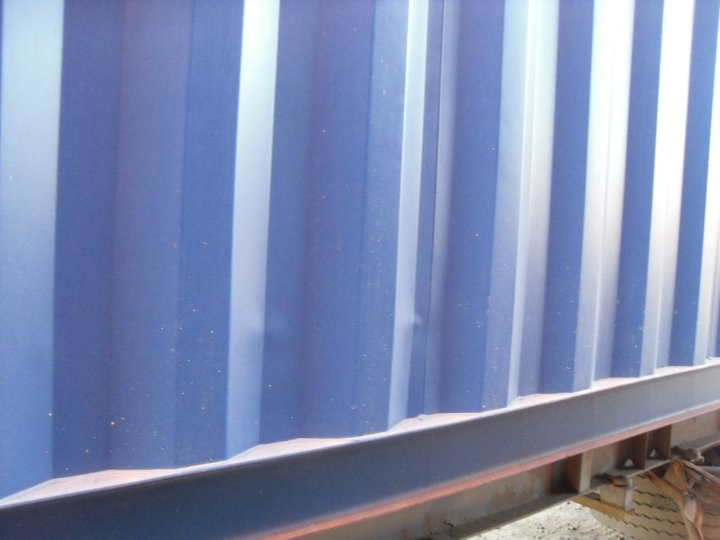 Морской контейнер CIMU0211421