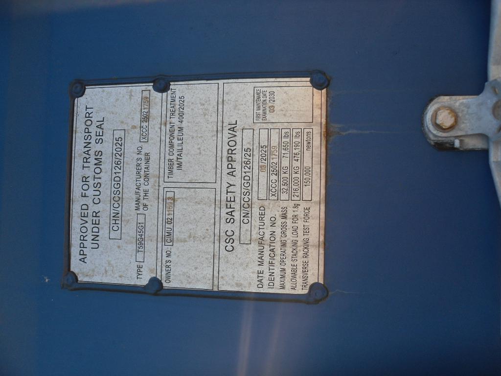 Морской контейнер CIMU0211503