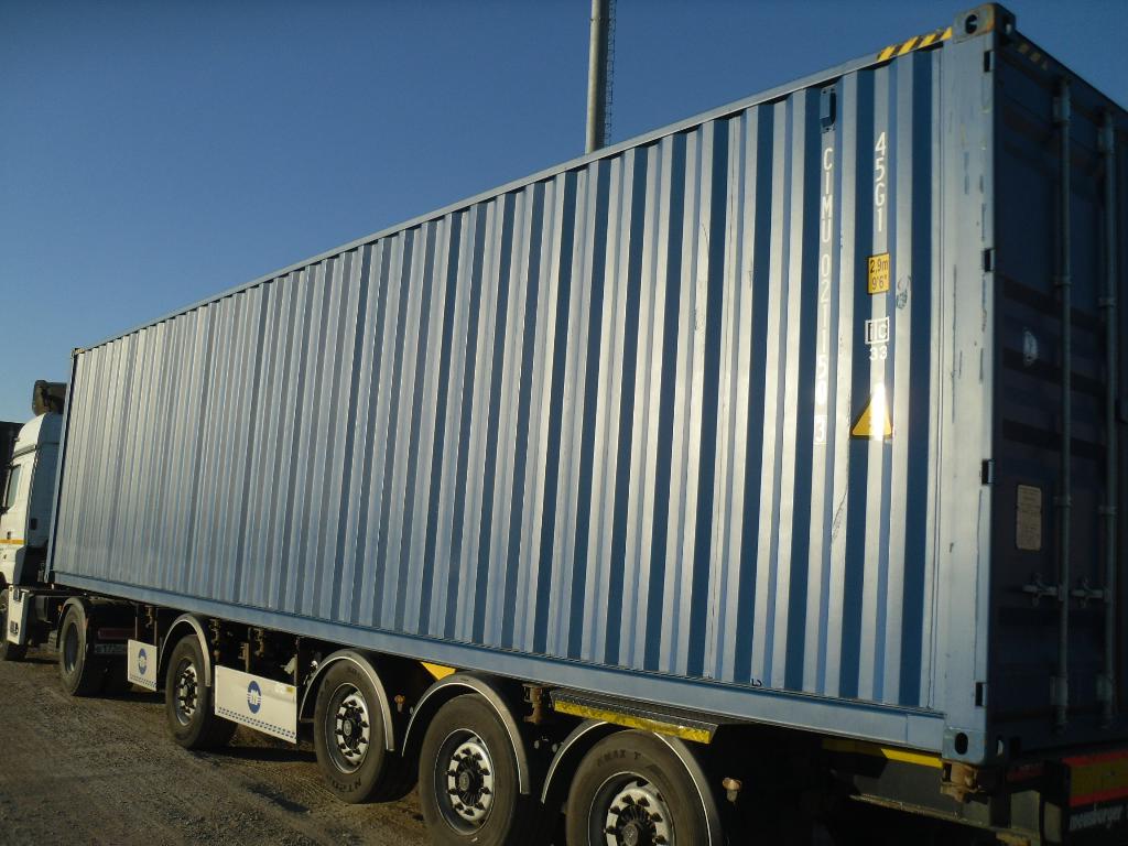 Морской контейнер CIMU0211503