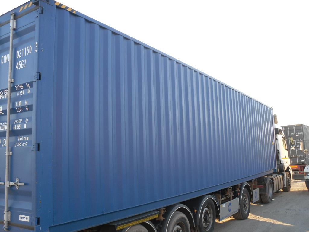 Морской контейнер CIMU0211503