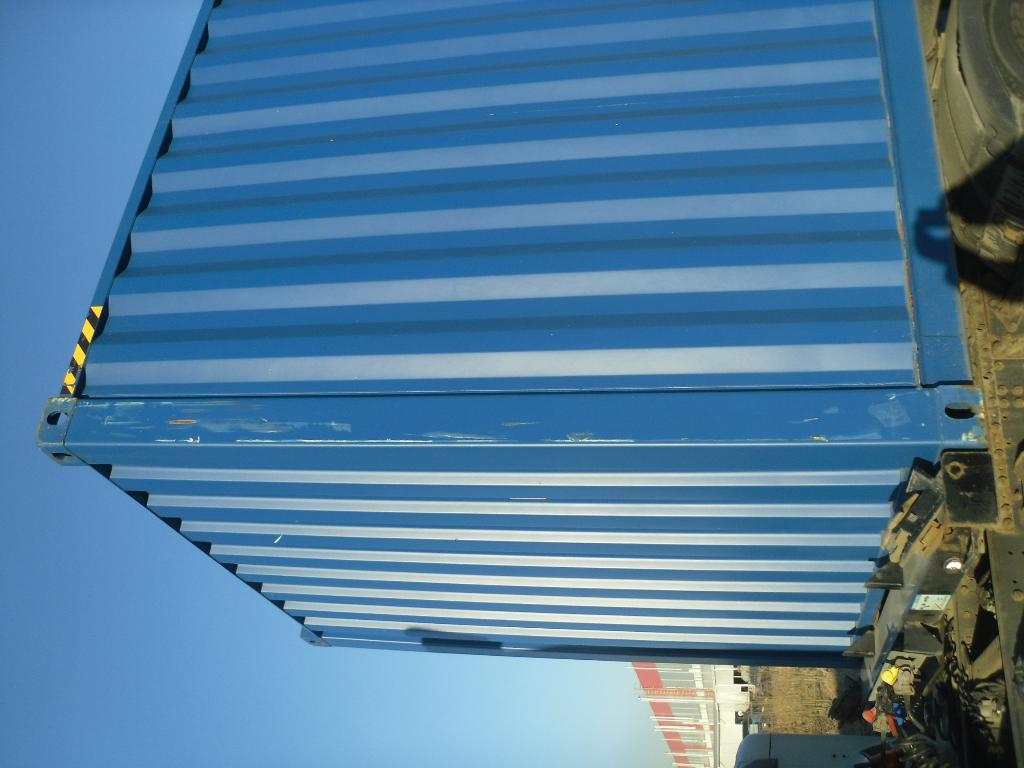 Морской контейнер CIMU0211503