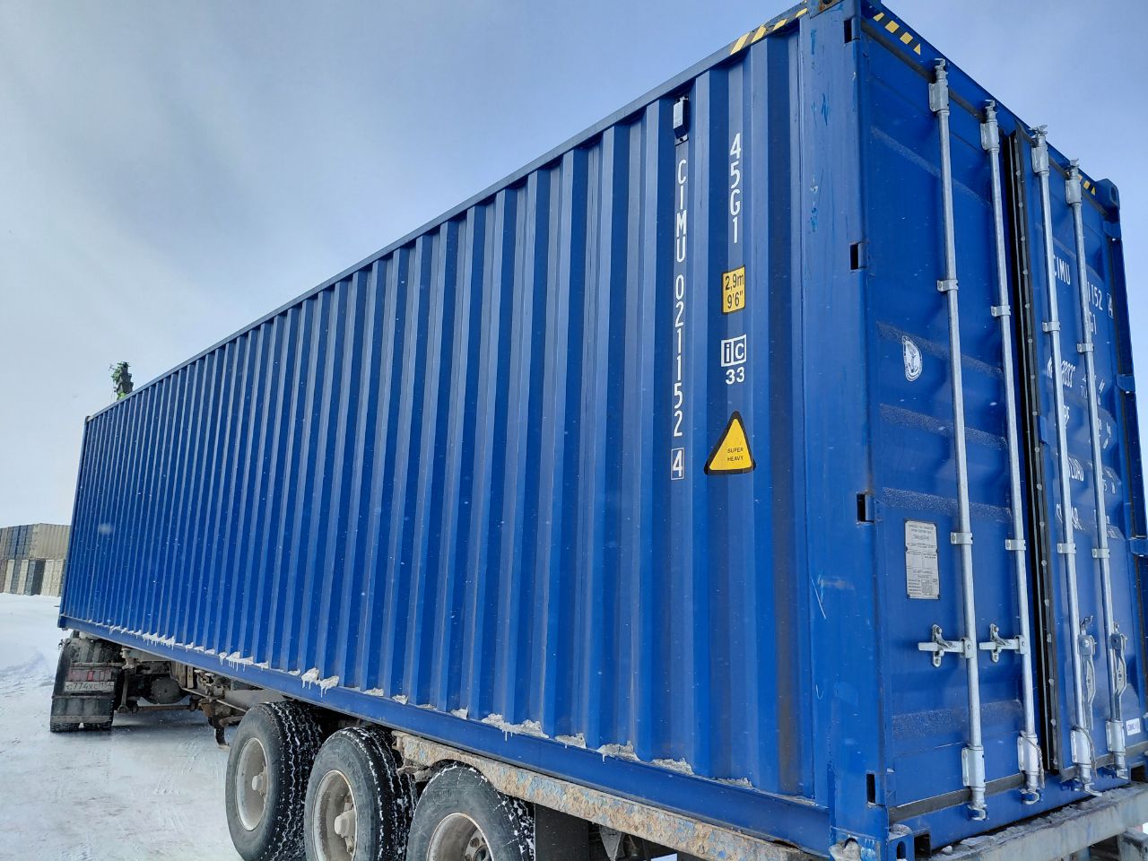 Морской контейнер CIMU0211524
