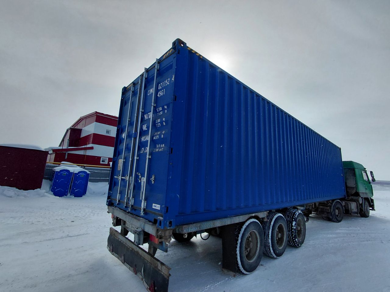 Морской контейнер CIMU0211524