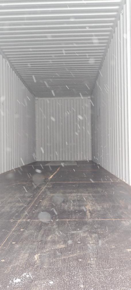 Морской контейнер CIMU0211545