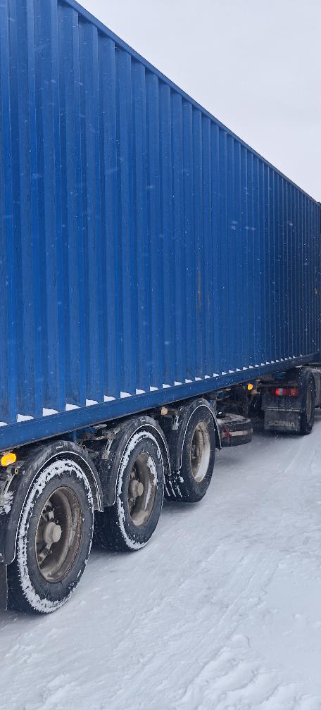 Морской контейнер CIMU0211545